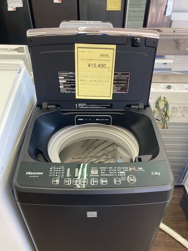 ★ジモティー割あり★5.5kg洗濯機/2020/クリ-ニング済み/HG-1902