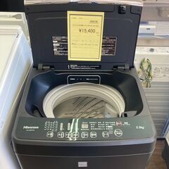 ☆ジモティー割あり☆5.5kg洗濯機/2020/クリ-ニング済み/HG-1902
