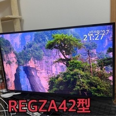 TOSHIBA テレビ  REGZA42型