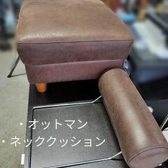 関家具　3人掛サイズソファー