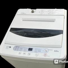 ❇値下げします❇洗濯機