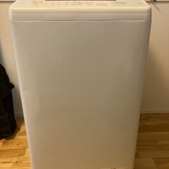 2022年製　HITACHI 洗濯機　NW-70G 白い約束