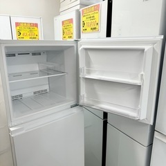 【超美品‼️】ヤマダセレクト 2022年製 236Lノンフロン冷凍冷蔵庫 大容量2ドア ホワイト♪