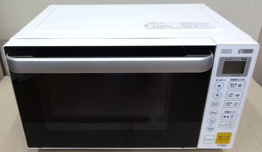 エイブイ：YAMADASELECT 電子レンジ YMW-S17G1 フラットタイプ 2021年製