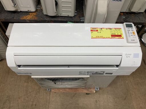 K05257　三菱　2021年製　中古エアコン　主に10畳用　冷房能力　2.8KW ／ 暖房能力　3.6KW