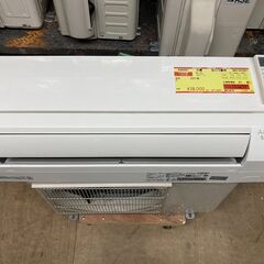 K05257　三菱　2021年製　中古エアコン　主に10畳用　冷...