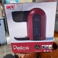 ペリカ　PELICA  エコポッド　UCC上島珈琲　未使用品