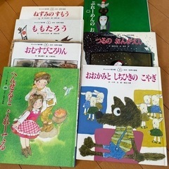 本/CD/DVD 絵本　昔話
　　12冊まとめてどうぞ