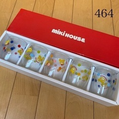 MIKIHOUSE / ミニグラスセット / 新品未使用