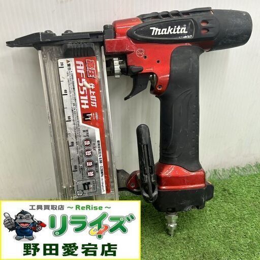 マキタ AF551H 高圧仕上釘打機【野田愛宕店】【店頭取引限定】【中古】ITKV3MYIAJ3M
