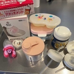 子供用品 ベビー用品 授乳、お食事用品