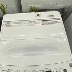 【ドリーム川西店御来店限定】 ハイアール 洗濯機 BW-45A 4.5ｋｇ 22年製 動作確認／クリーニング済み 【2002146255601672】