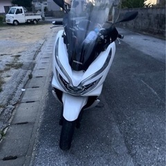 pcx