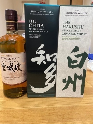 白州　宮城峡　知多