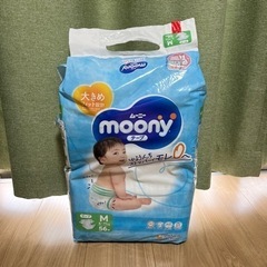 子供用品 ベビー用品 おむつ、トイレ用品