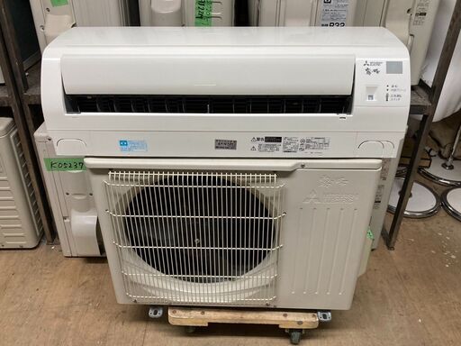 K05258　三菱　2019年製　中古エアコン　主に10畳用　冷房能力　2.8KW ／ 暖房能力　3.6KW