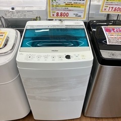 4.5 洗濯機　2018年製　ハイアール（B4-36）