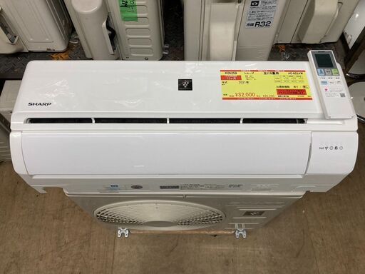 K05259　中古エアコン シャープ 2021年製 主に6畳用 冷房能力 2.2KW / 暖房能力 2.5KW