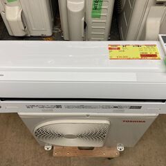 K05260　中古エアコン 東芝 2022年製 主に6畳用 冷房...