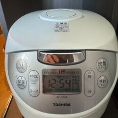 【ネット決済】【炊飯器】TOSHIBA 中古美品 ※4月中引き渡し可