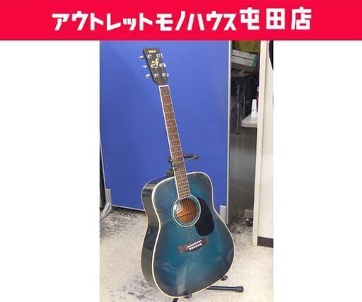 YAMAHA アコースティツクギター FG-422 OBB ブルー系 ヤマハ ☆ 札幌市 北区 屯田