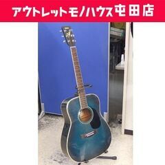 YAMAHA アコースティツクギター FG-422 OBB ブル...