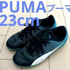 PUMAプーマ　Rapidoラピド2 TT JR ジュニア　サッ...