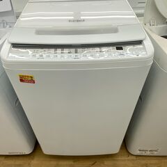 【ドリーム川西店御来店限定】 ヒタチ 洗濯機 BW-V80F 8...