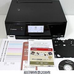 美品 CANON PIXUS TS8230 Wi-Fi AirP...