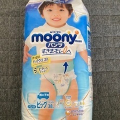 子供用品 ベビー用品 おむつ、トイレ用品