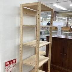 トレファク ラパーク岸和田店】天然木スリムラック 入荷しました。