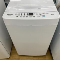 【ドリーム川西店御来店限定】 ハイセンス 洗濯機 HW-E450...