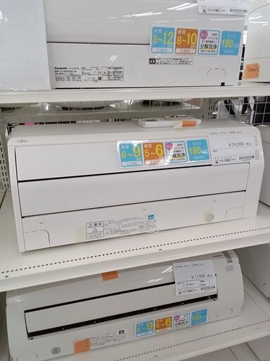 ★ジモティ割あり★ FUJITHU エアコン AS-C22J-W 2.2kw 19年製 室内機分解洗浄 TC2594