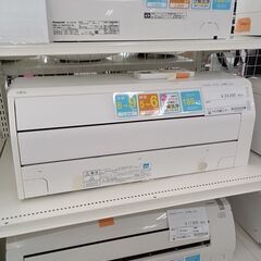 ☆ジモティ割あり☆ FUJITHU エアコン AS-C22J-W 2.2kw 19年製 室内
