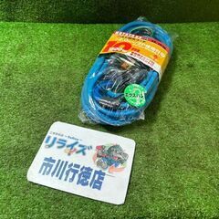 ハタヤ SX-103K 延長コード10ｍ【市川行徳店】【店頭取引...