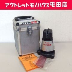 TAJIMA オートレーザー縦・横 AL-TY2 測定機器 レー...