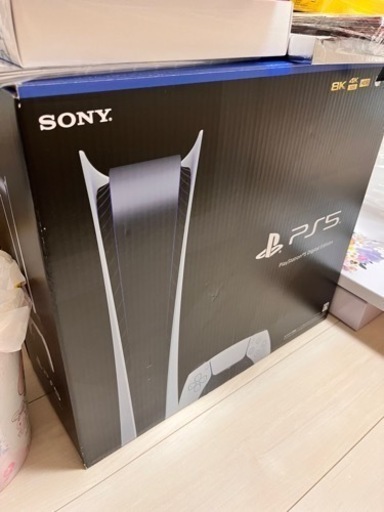 【緊急で現金必要なため値下げします 】