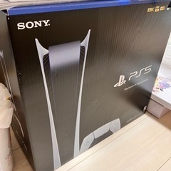 PS5