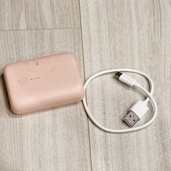 モバイルバッテリー　定価3591円　ピンク　携帯　充電器　充電　...