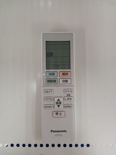 ★ジモティ割あり★ Panasonic エアコン CS-221DJK 2.2kw 21年製 室内機分解洗浄 TC2595