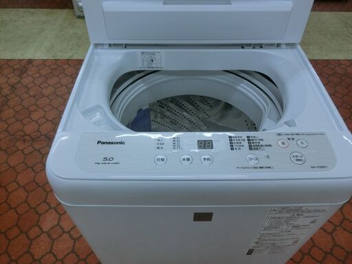 ID 182912 洗濯機 5K