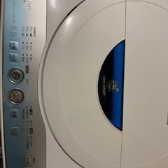 【商談中】SHARP 5.5kg洗濯機