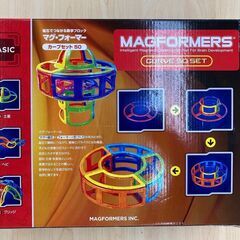 【レガストック川崎本店】MAGFORMERS マグ・フォーマー ...