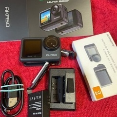 ☆AKASO BRAVE 7 LE ☆iSteady Pro 3
