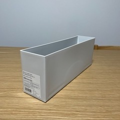 家具 収納家具 収納ケース