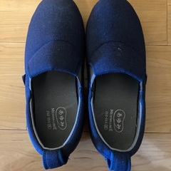 あゆみ　高齢者用靴　23. 0~23.5cm