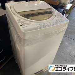 2015年製　ヘコミ・サビ有り　
TOSHIBA全自動洗濯機　A...