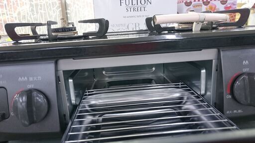 2024.07.10 お買い上げありがとうございます。)（リンナイ  