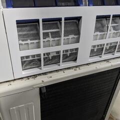 富士通　8〜10畳　2.5kw ルームエアコン　AS-R25G-W  2017年製 訳あり