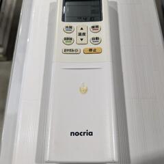 富士通　8〜10畳　2.5kw ルームエアコン　AS-R25G-W  2017年製 訳あり